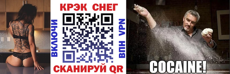МЕТАДОН Тайшет