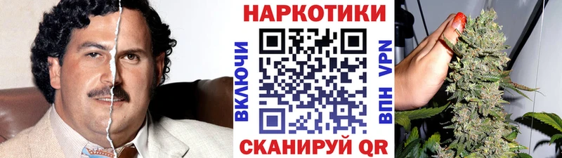 Магазин наркотиков Тайшет МДМА  Меф мяу мяу  ГАШ  Марихуана  КОКАИН 