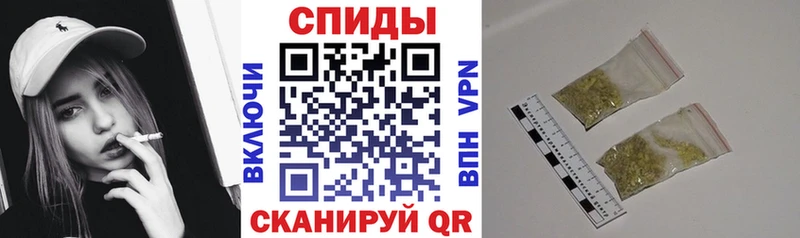Бутират 99% где можно купить Тайшет