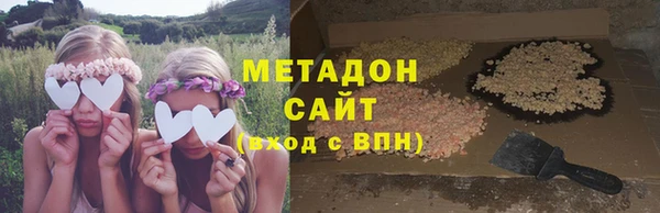 марихуана Алзамай