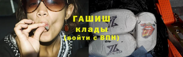 герыч Алексеевка