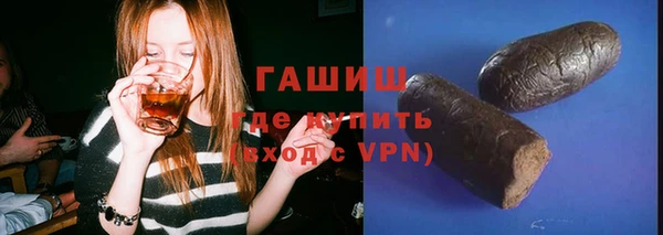 MESCALINE Алексин