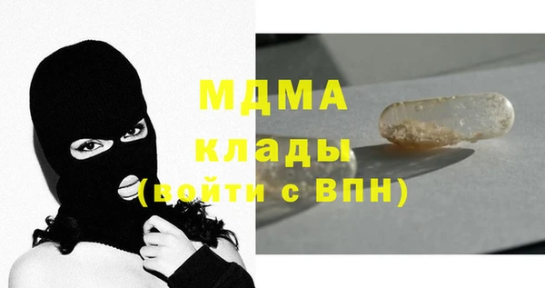 герыч Алексеевка