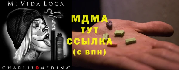 марихуана Алзамай
