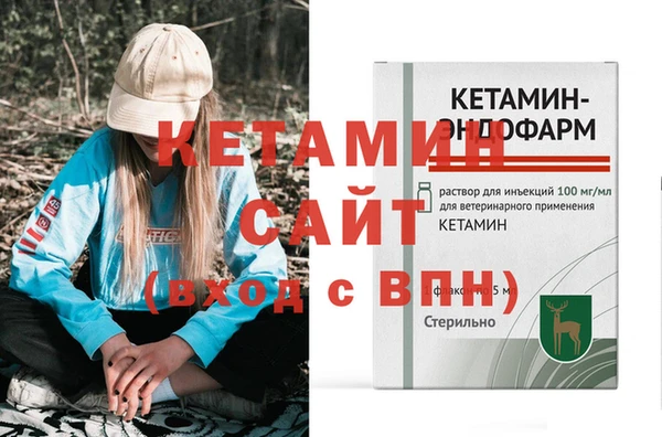 MESCALINE Алексин