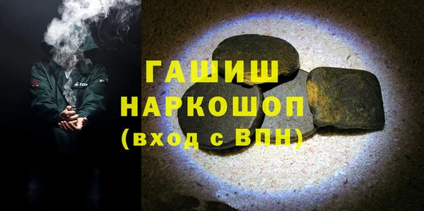 герыч Алексеевка