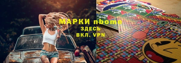 марихуана Алзамай