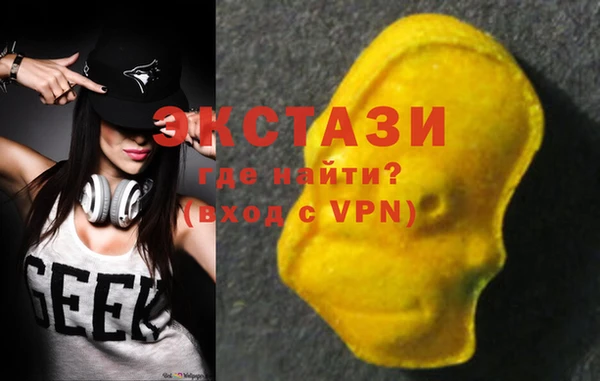 марихуана Алзамай
