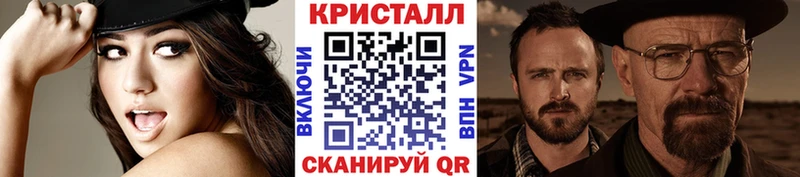 kraken маркетплейс Тайшет Первитин витя дарнет шоп